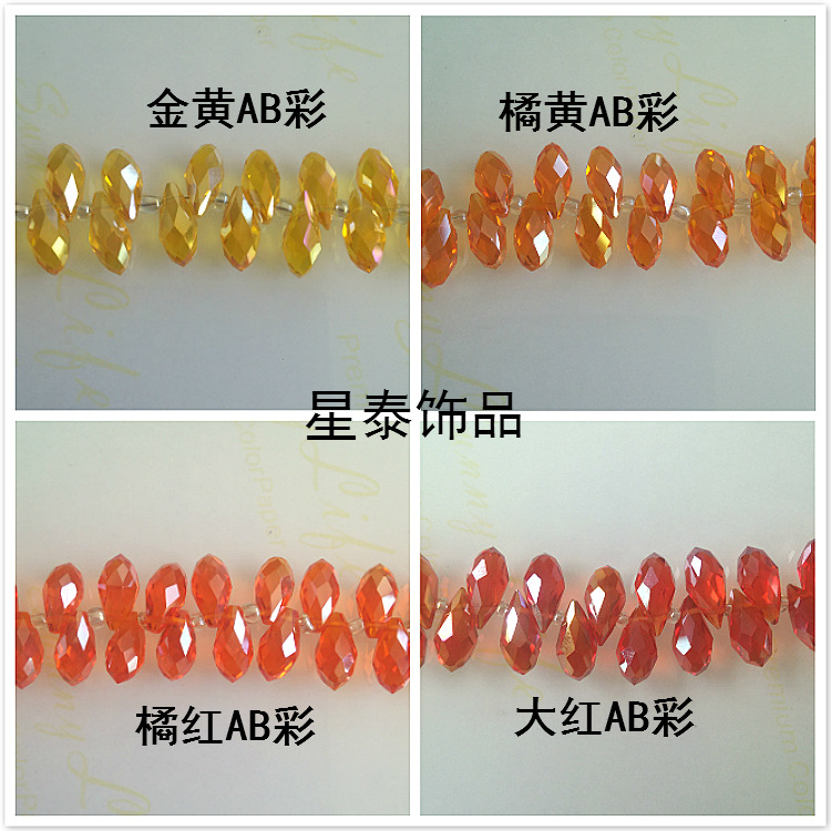 diy jewelry accessories: Crystal glass beads with horizontal holes and water drops, 6*12mm, electroplated AB color clothing jewelry accessories pic 2