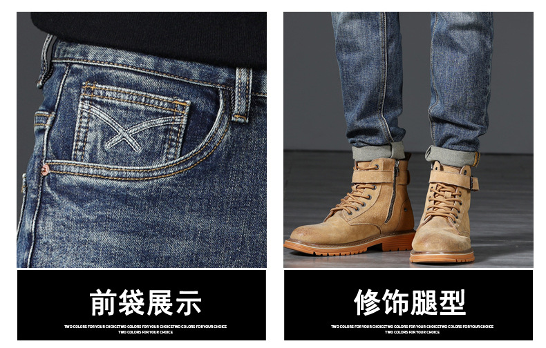 美式大牛直筒牛仔裤男秋季新款潮牌修身舒适柔软水洗休闲百搭长裤详情13