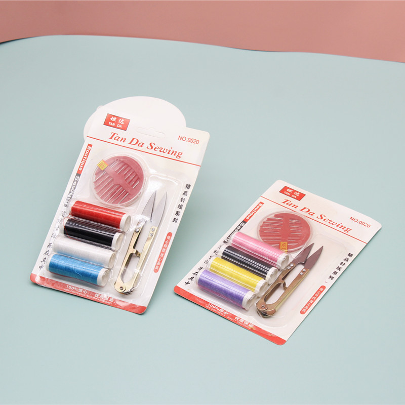 Household needle, thread and scissors set, household yarn scissors, sewing, mending, sewing kit, 2-yuan store supply, daily necessities pic 10