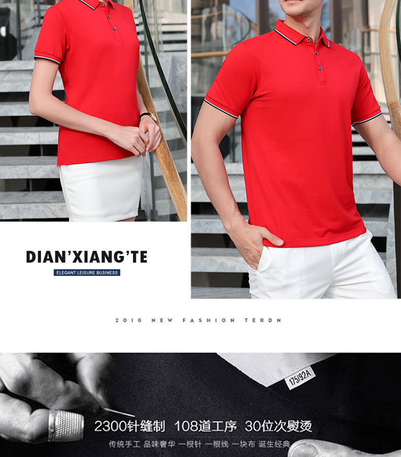 Ropa de trabajo estampado con solapa polo corporativo camisa de trabajo manga corta camiseta de equipo camiseta publicitaria estampado LOGO bordado pic 23