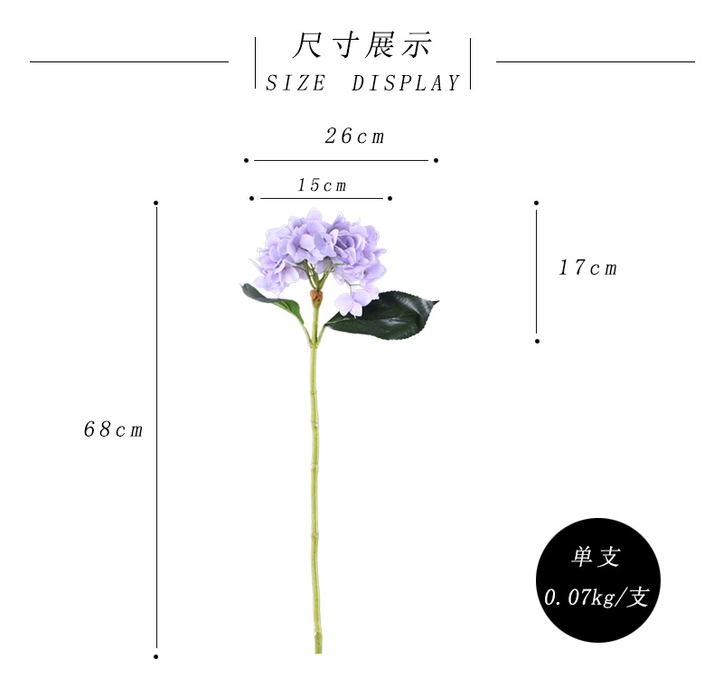 Factory supply of artificial hydrangeas, high-end hydrangea wholesale, wedding, home, hotel landscaping, main flowers, decorative artificial flowers pic 26