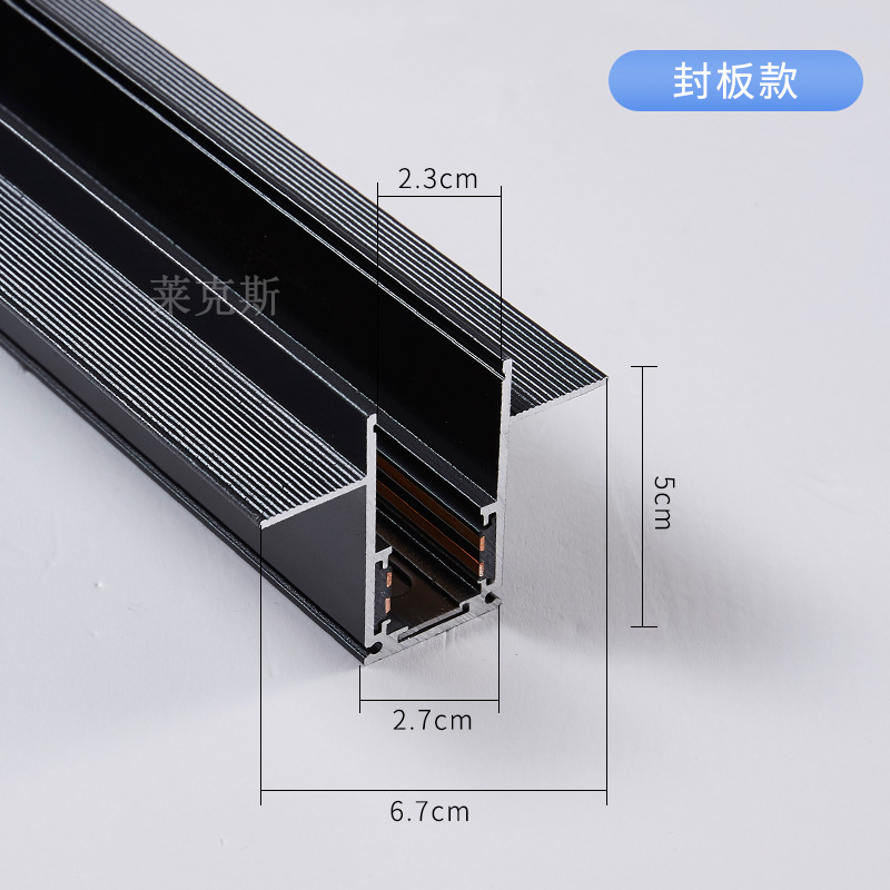 磁吸轨道灯48V无主灯家用嵌入式暗装明装智能客厅照明可做白色详情26