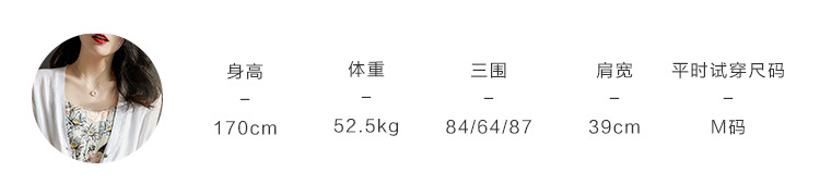 A new Korean-style woolen coat with a doll collar for women in autumn and winter, which is slimming, concealing and making one look younger pic 6