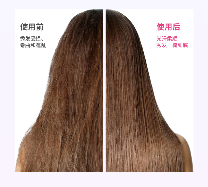 高速吹风机家用大风力负离子护发静音速干发廊t型无叶高速吹风筒详情12