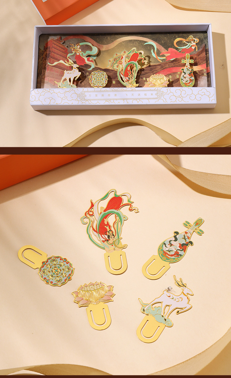 敦煌仙境场景国潮文创礼物金属古风书签礼盒装学生商务礼品送老师详情8