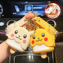 卡通小熊美少女零钱包钥匙扣挂件硅胶耳机硬币收纳包可爱书包挂饰详情19