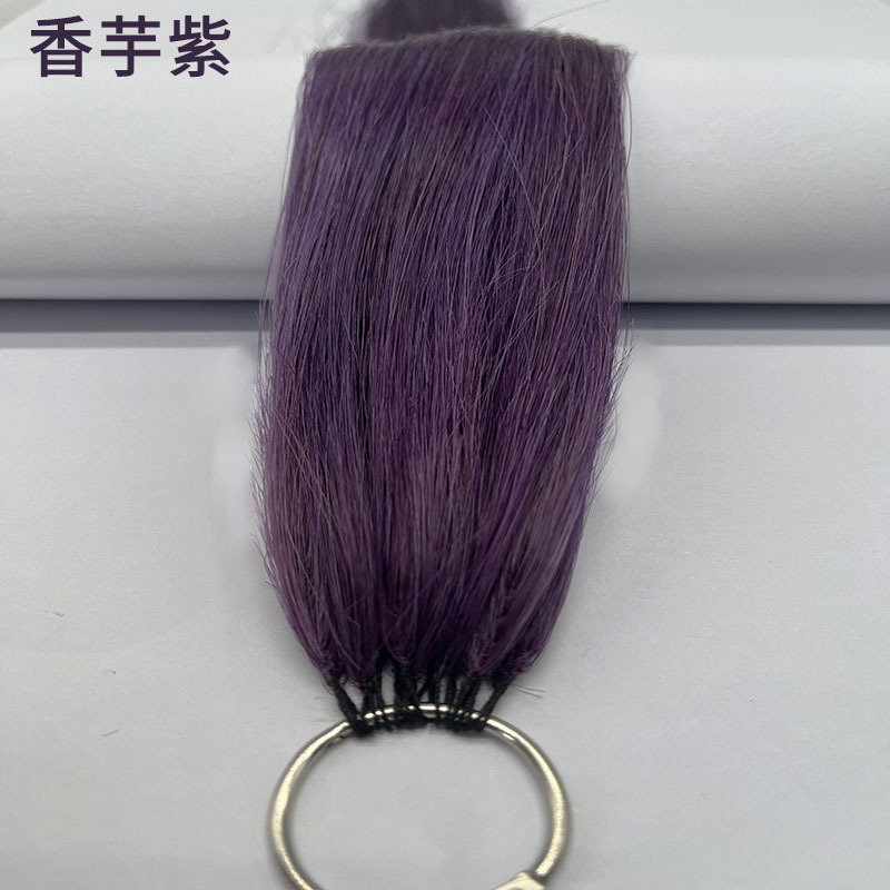 Second-generation feather hair extensions, full-color hair extensions, full-color hair picking and dyeing, ear-hanging hair dyeing, wig pieces, seamless picking and dyeing, long extension, and can be permed pic 4