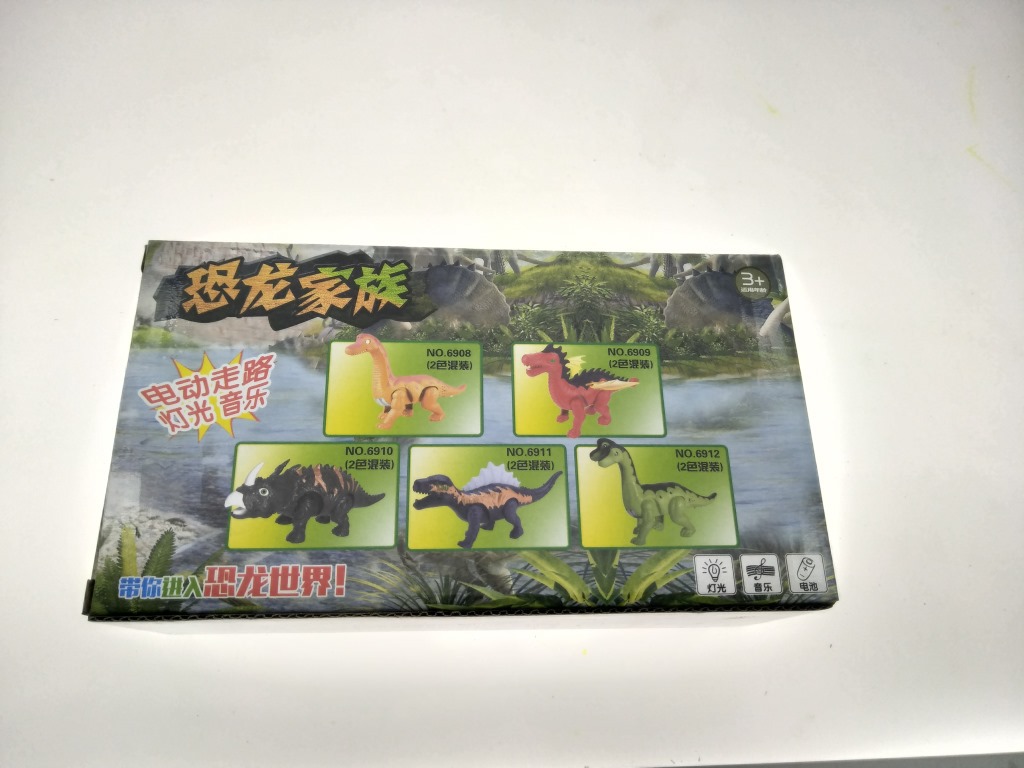 L5214 6913恐龙 2018新款仿真益智儿童套装十元店9.9夜市批发详情4