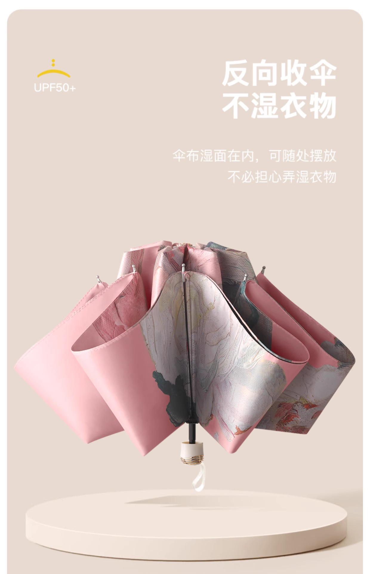 双面三折五折新款双层黑胶遮阳伞晴雨两用伞太阳伞手动伞中国风详情6