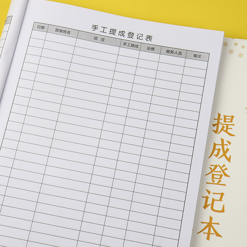 塑料胶扫把木杆扫把硬毛软丝老式家用环卫工地户外扫帚学校工厂详情1