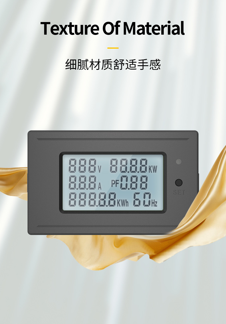 Yongmi Smart Home AC digital display voltage, current, power, electricity quantity, energy meter, power monitor, power meter pic 15