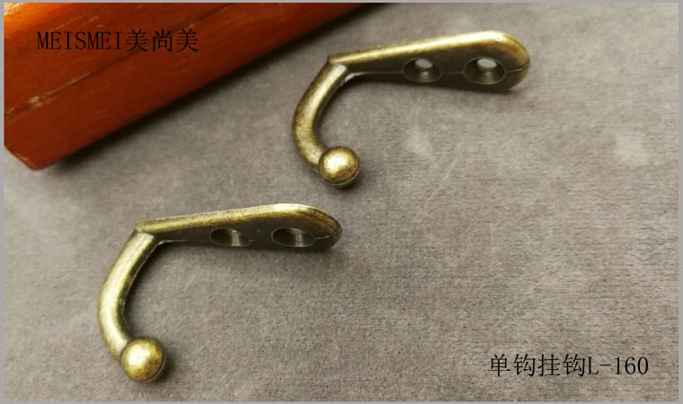 Bronze single hook, antique coat hook, hanging coat hook, small hook, alloy hook, single hook, coat hook, extra small hook pic 11