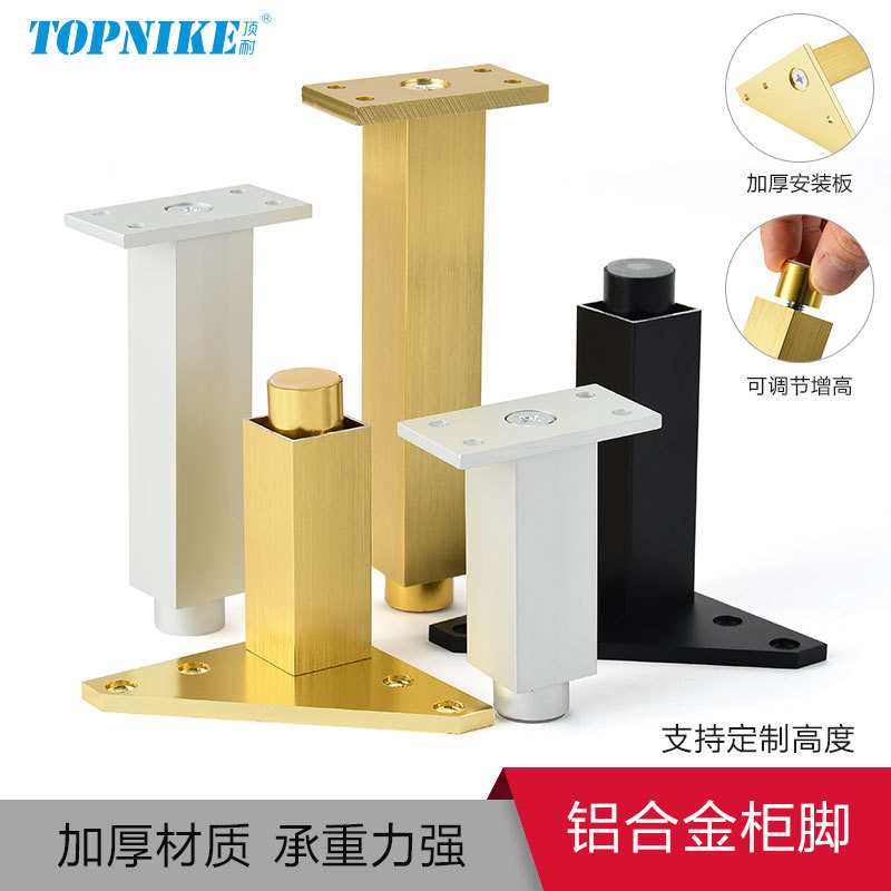 Top Nai aluminum alloy cabinet legs, bathroom cabinet legs, round and adjustable furniture feet, cylindrical support, produced in Foshan pic 12