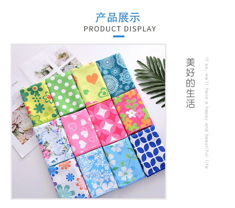 Wholesale of custom-made warp knitted fiber printed square towels 30*30 multi-functional absorbent cleaning thickened cloths pic 7