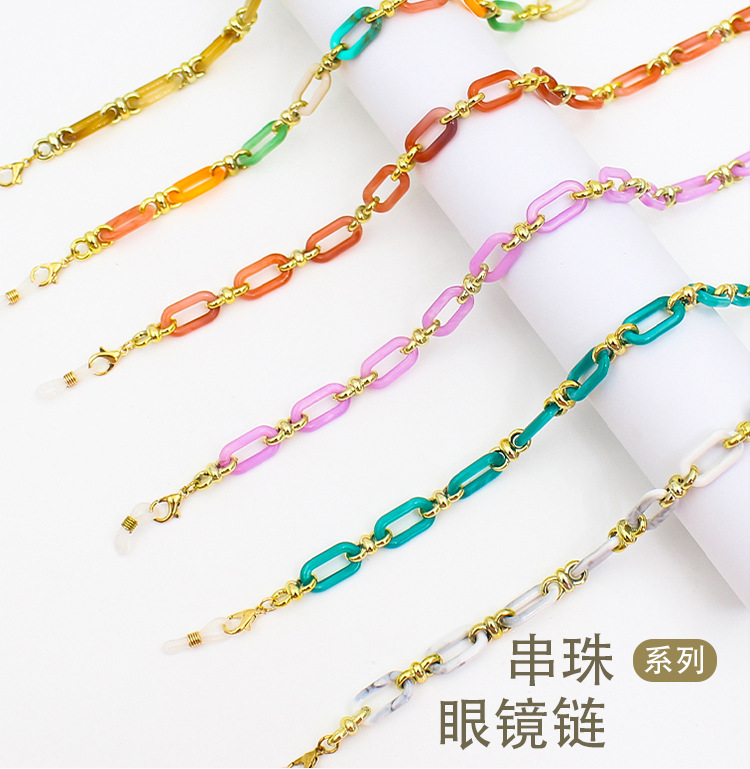 Cross-border candy-colored eyeglass chains with a high-end feel, European and American fashion and individuality, acrylic necklaces, anti-drop eyeglass lanyards and accessories pic 1
