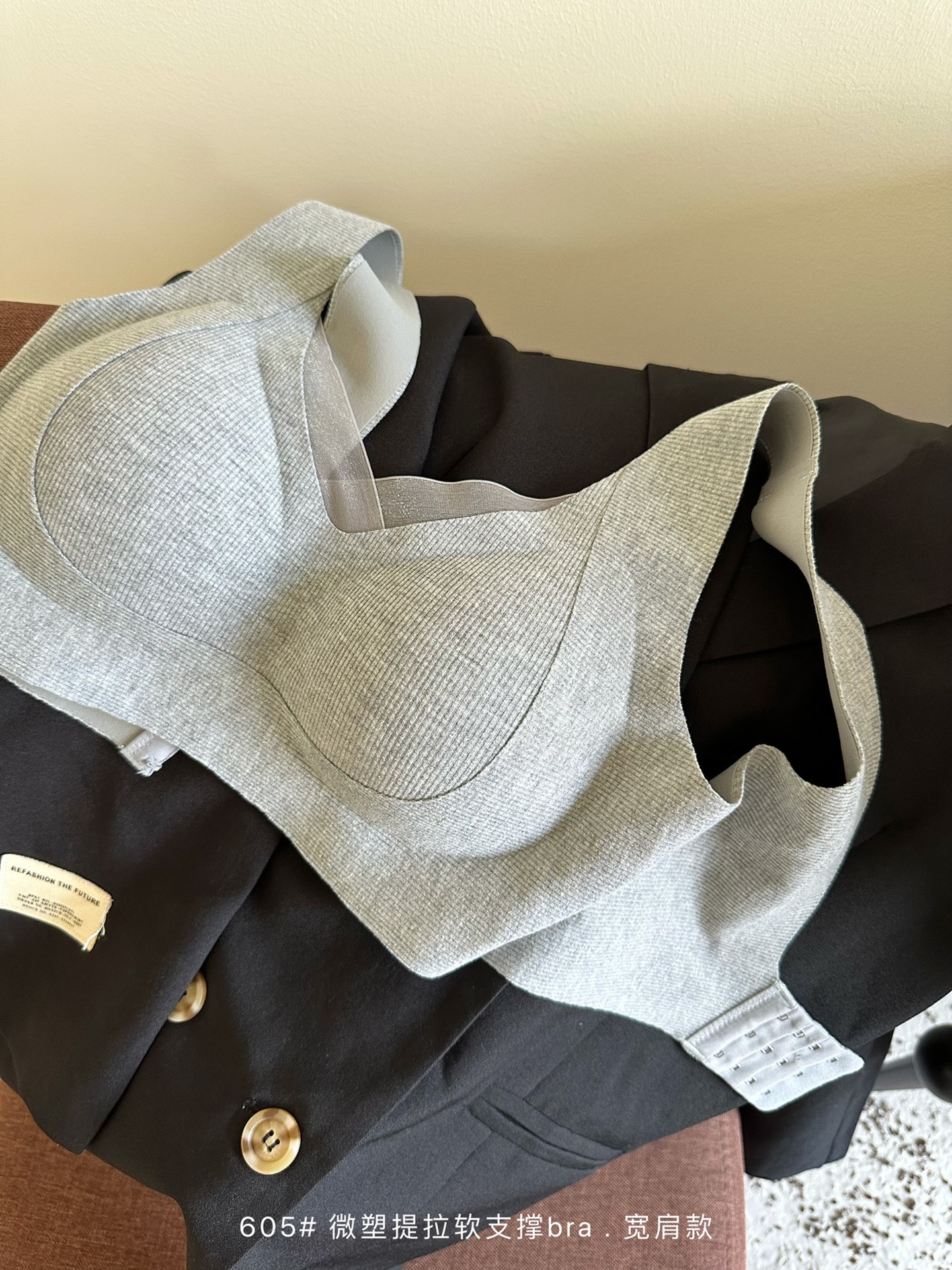 秋冬磨毛暖肌提拉软支撑调整文胸内衣女无钢圈上托聚拢防下垂宽肩详情23