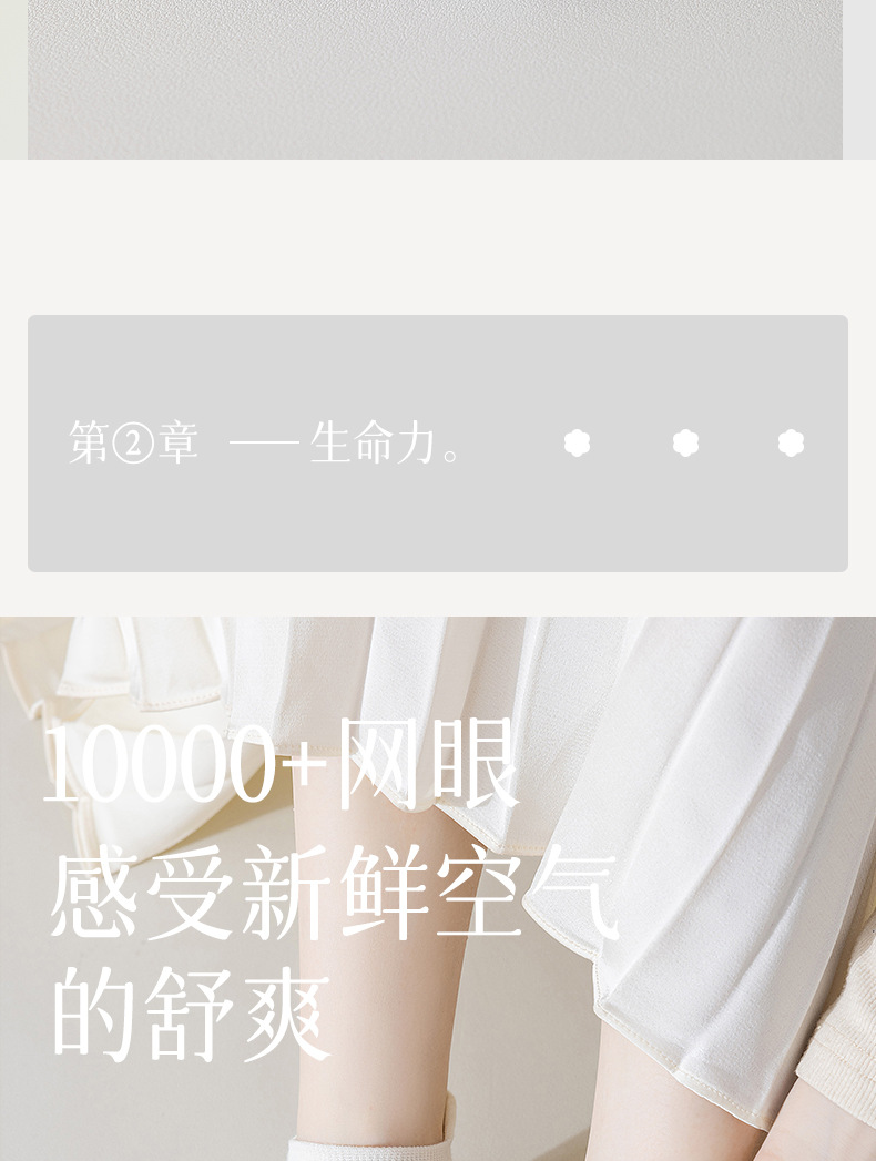 袜子女船袜夏天薄款夏季马卡龙吸汗短筒夏季透气无骨女士棉袜批发详情6