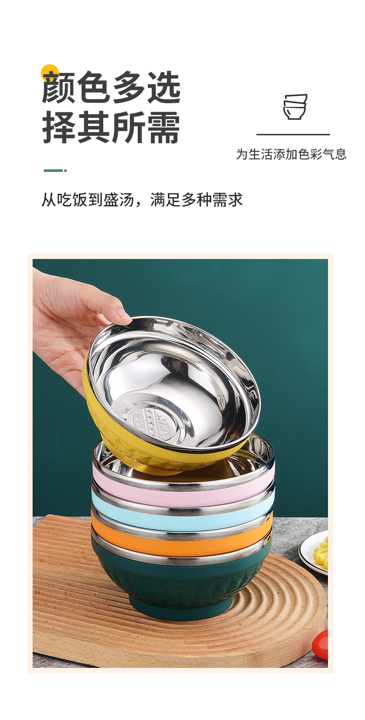 Large-capacity 304 stainless steel bowl, student Nordic colorful bowl, double-layer heat-insulating soup bowl, household cafeteria rice bowl and soup basin pic 12