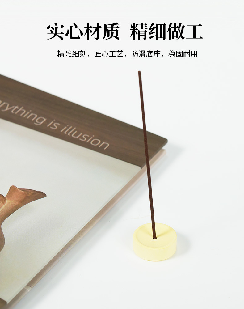 Young, small, round, gypsum incense stick, agarwood, sandalwood incense burner accessories, incense holder, creative household incense stand pic 3