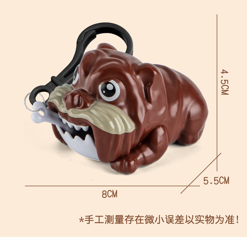 拉线咬牙恶犬挂件解压玩具钥匙扣卡通旋转背包汽车钥匙扣小礼品详情10