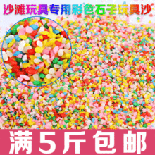 Factory wholesale teddy bears, bear hugs, bear dolls, plush toys, bear pillows, cute stuffed dolls, wedding gifts pic 15