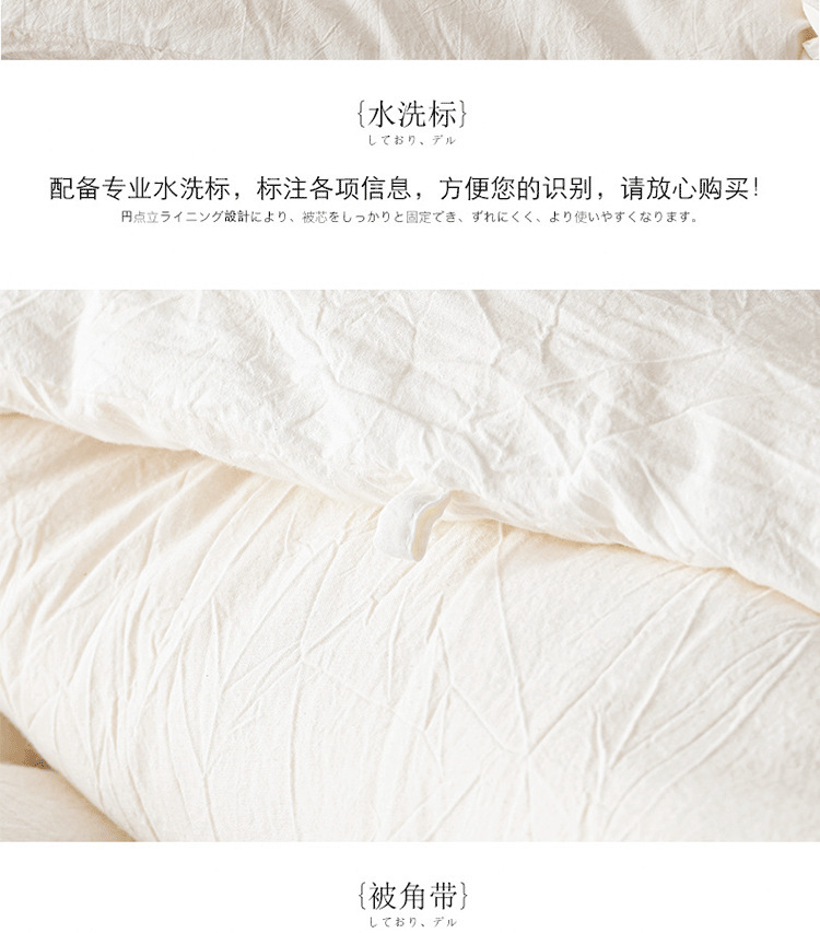 白色_17.png