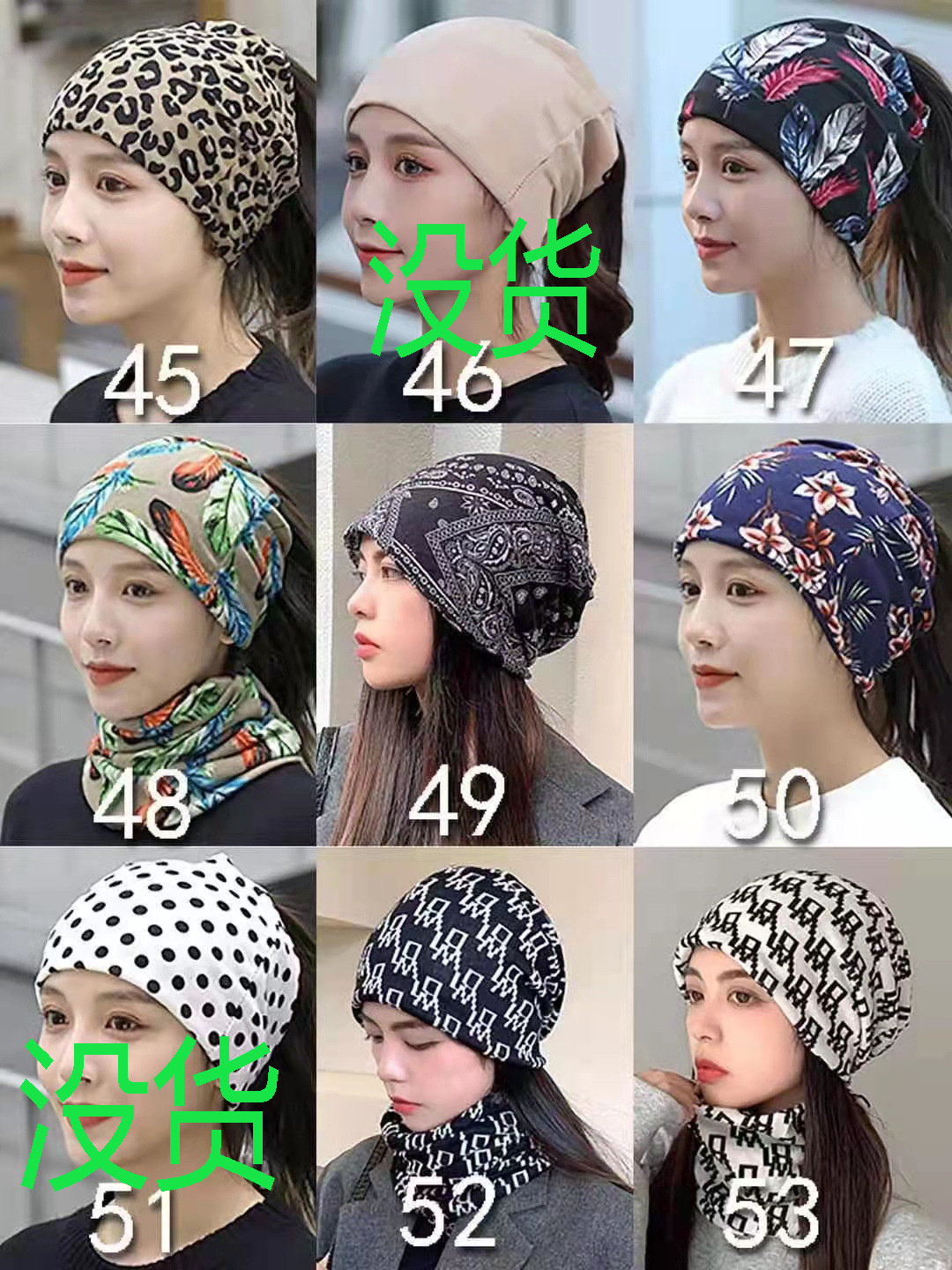 Autumn and winter double-layer warm scarf, faux cashmere versatile head and neck cover, dual-purpose pile cap, outdoor windproof face mask cap pic 14