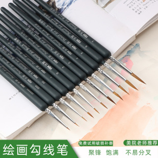 塑料仿瓷调色盘 儿童绘画梅花颜料调色盘多种直径可选 厂家批发详情1