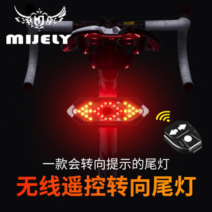 New cross-border bicycle lights, riding equipment, charging headlights, powerful flashlights, horns, night riding mountain bike lights pic 28