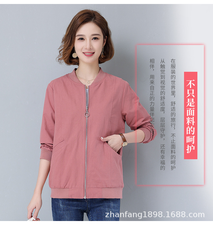 1892详情750_02.jpg