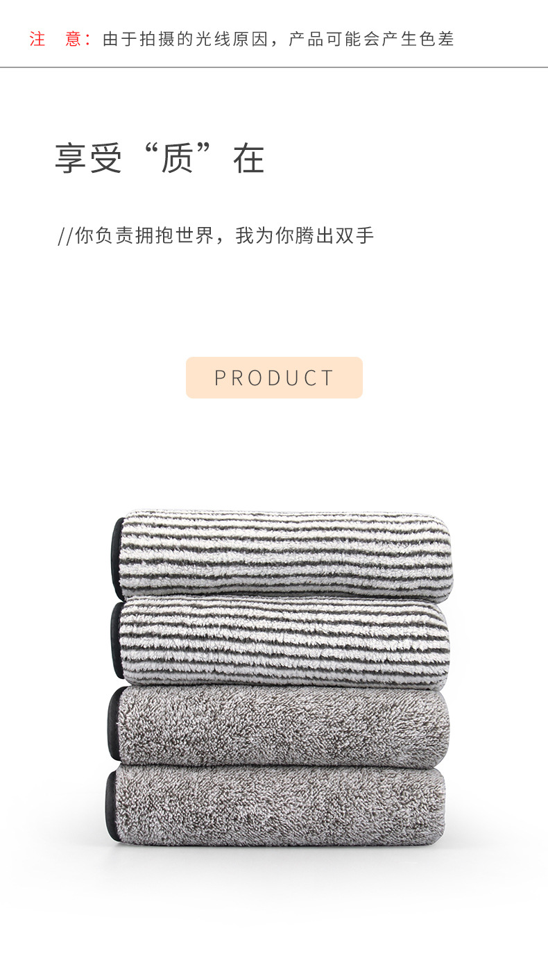 Futian coral fleece towel in plain color, high-end, for adult home use, for washing face, absorbing water and softening. Company gift, one-piece consignment pic 7