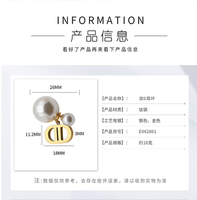双D耳环_03.jpg