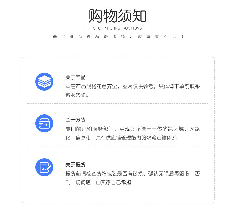 彩钢瓦波浪瓦T型瓦建筑围挡屋顶瓦压型板单板厂房顶瓦瓦楞板加工详情20