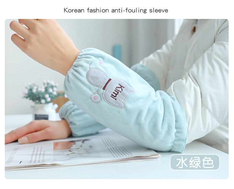 秋冬新款时尚袖套可爱套袖女士防污护袖成人学生中长款办公袖筒详情13