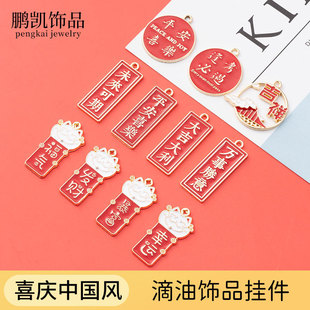 链子不锈钢方珍珠链男士项链潮嘻哈钛钢饰品配饰配链跨境环环相扣详情27