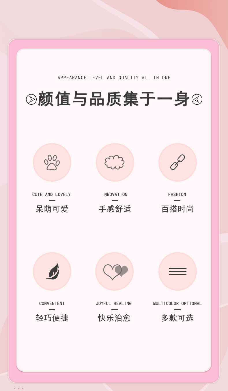 批发可爱小怪兽手机链挂件创意大眼怪毛绒钥匙扣情侣书包挂件礼物详情3