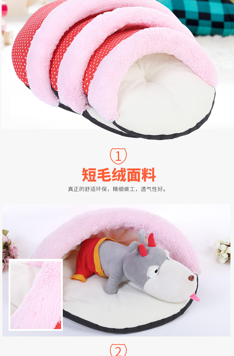 Factory direct sales of cute slipper shaped pet bed pads, printed comfortable dog seat pads and pet supplies pic 2