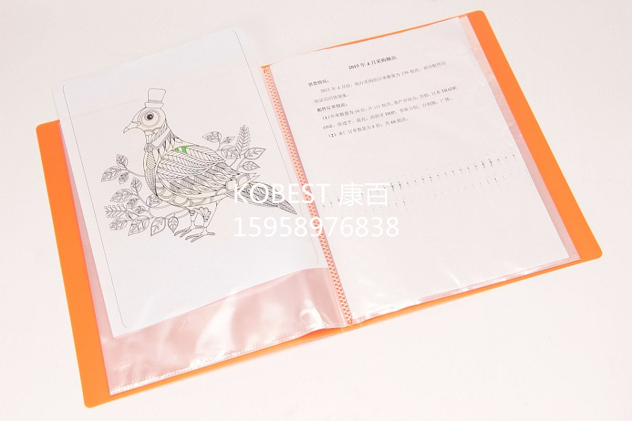 Hot-selling Kangbai Colorful A4 document book with box, 80-page, 100-page insert folder, Folder A2610 pic 63