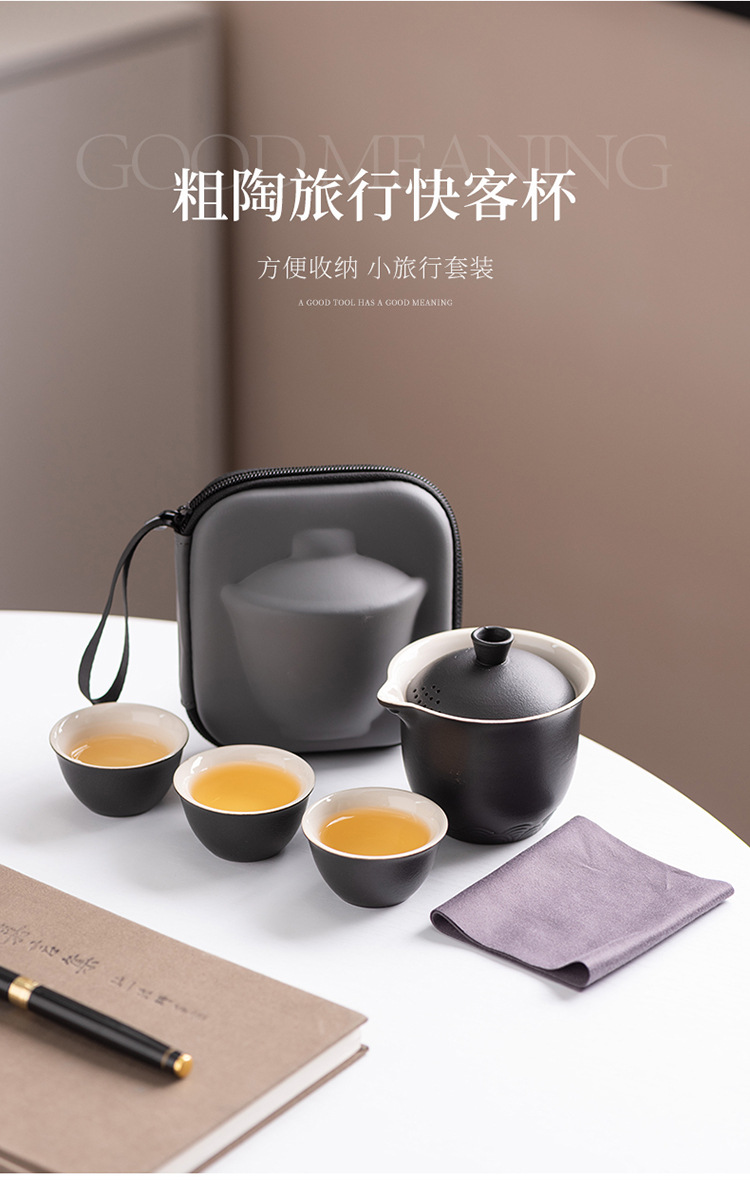 Manufacturer travel tea set, Quick guest cup, one pot, three cups, portable covered bowl, small set, outdoor kung fu set, tea brewing gift pic 9