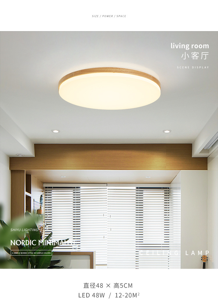 Nordic slim dormitorio sala de estar techo luz log led moderno minimalista pasillo basalto habitación lámparas de madera sólida pic 20