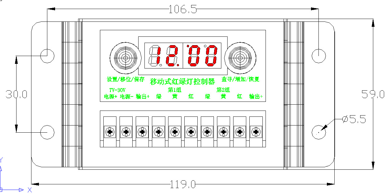 Solar-powered mobile traffic light system, solar-powered traffic light signal, traffic light signal pic 5