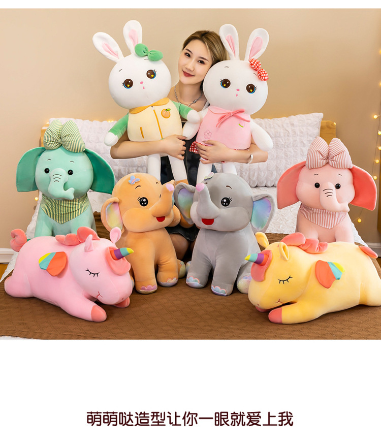 Wholesale of new cartoon party style elephant air conditioner quilt, two-in-one car air conditioner quilt, throw pillow, nap pillow and quilt pic 13
