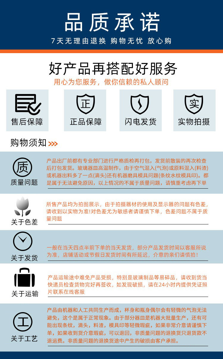 ins个性创意骰子玻璃烟灰缸酒吧防飞灰彩色烟缸四方形高级感批发详情12