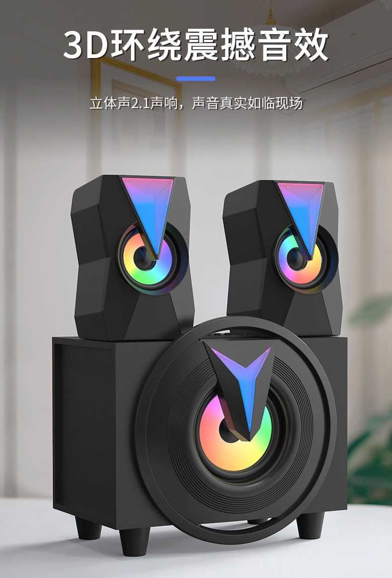 Wooden multimedia Bluetooth speaker, 3D surround sound, computer, mobile phone card, home subwoofer, wired speaker set pic 4