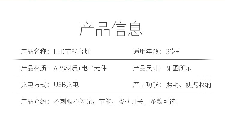 内页_12.jpg