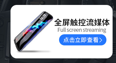 车载后视镜行车记录仪高清夜视1080p前后双镜头电子狗倒车影像dvr详情5