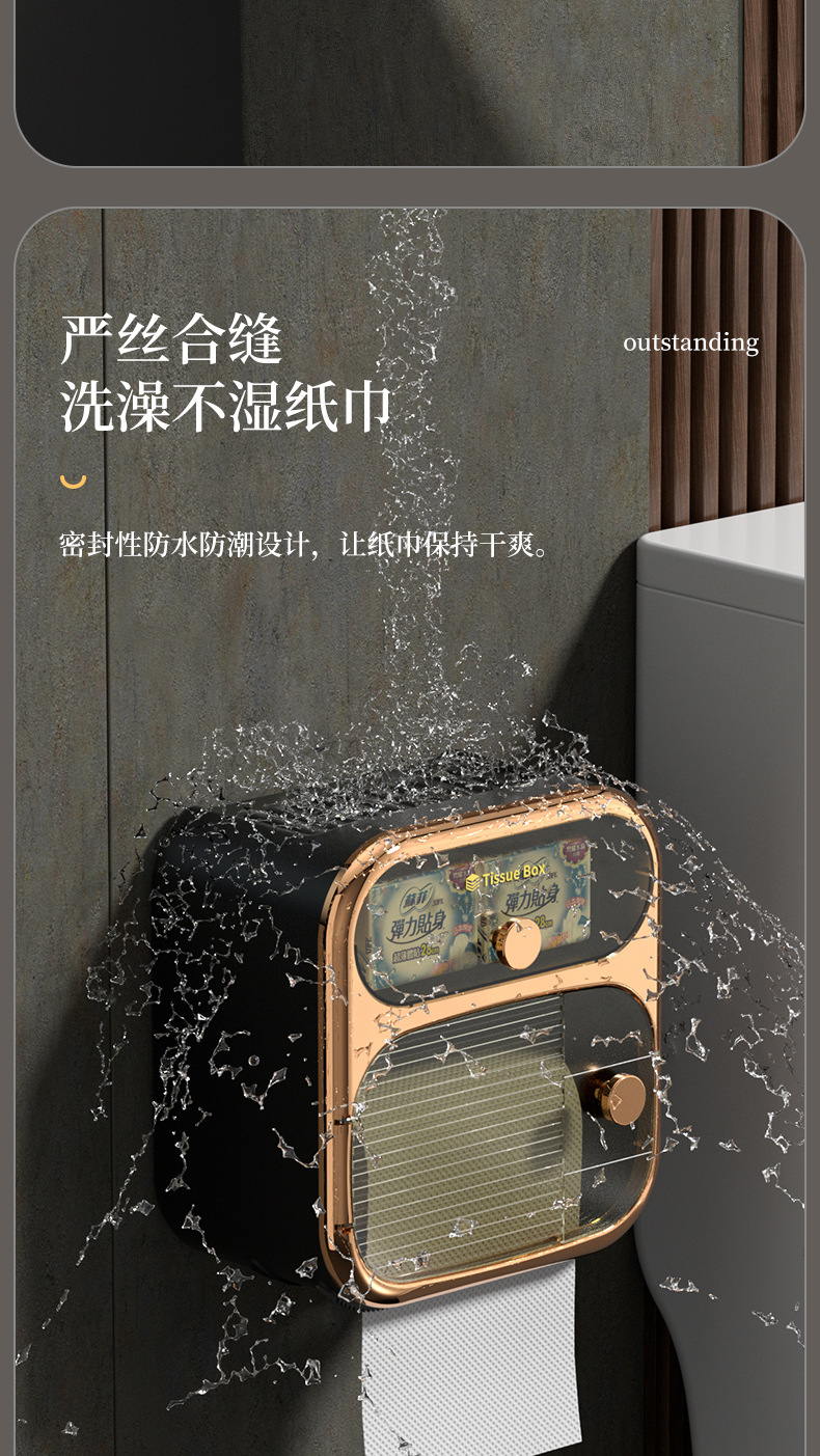 Bathroom tissue box, wall-mounted waterproof toilet paper box, non-perforated tissue box, toilet toilet paper roll, storage rack pic 17