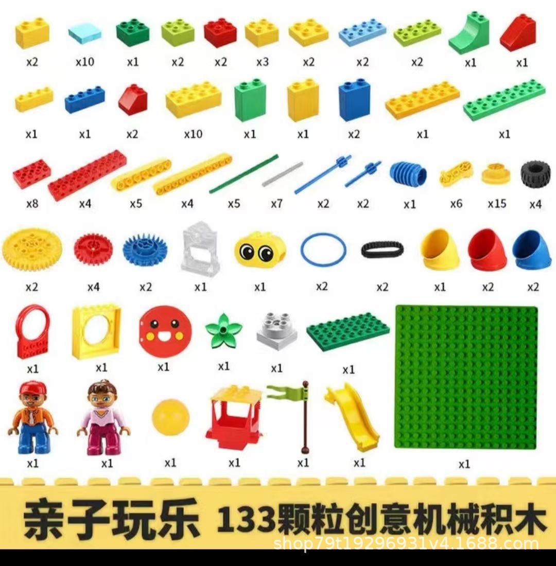 微信图片_20210326114830