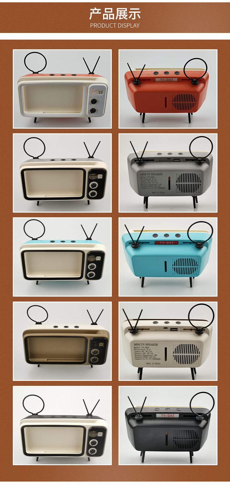 Cartoon TV phone stand pic 10