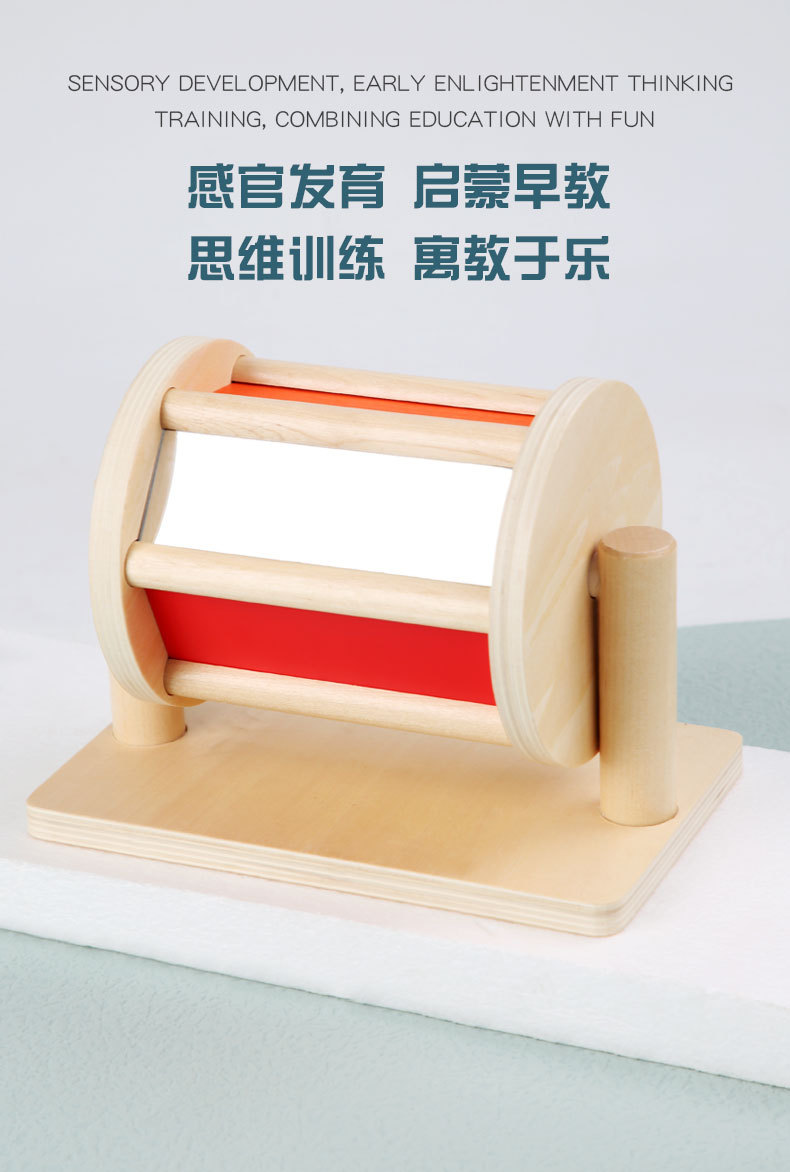 蒙氏教具木质抽屉盒幼儿园纺织鼓压球台科教益智蒙特利梭早教玩具详情8